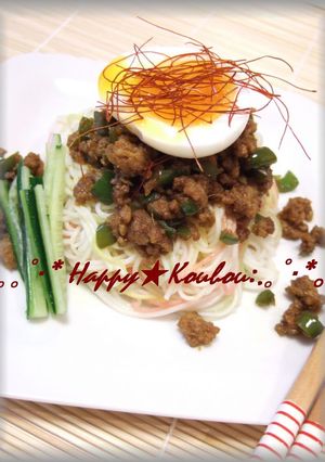 ✿カレーそぼろdeそうめん✿-レシピのメイン写真