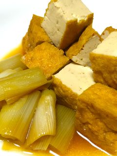 厚揚げと長ネギのうま煮-レシピのメイン写真