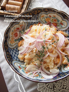 鮭とドライトマトの炊き込みご飯-レシピのメイン写真