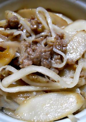 自然栽培 牛蒡のひき肉炒め梅ジャム和え-レシピのメイン写真