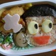 幼稚園弁当✿のび太くん