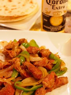 ラム肉deファヒータ-レシピのメイン写真