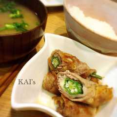 รูปของ ❁オクラとチーズの豚肉巻き❁