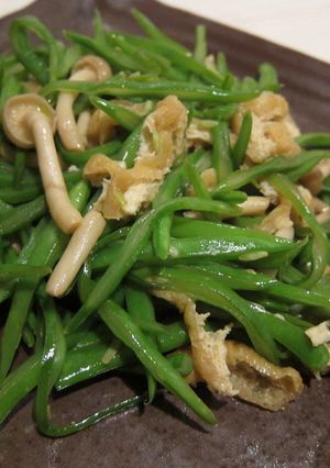 【常備菜】ささぎと油揚げの炒め物-レシピのメイン写真