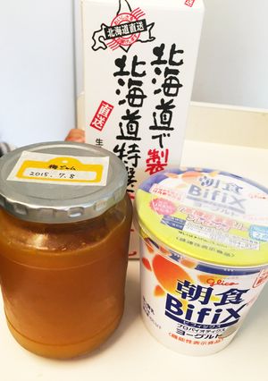 梅ジャムで♪ヨーグルトドリンク-レシピのメイン写真