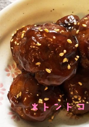 ♡甘だれ肉団子♡-レシピのメイン写真
