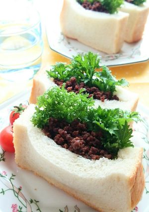 わさび菜とそぼろのポケットサンド-レシピのメイン写真