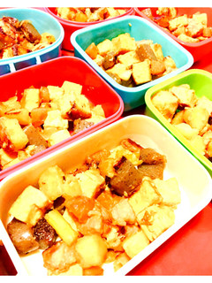 焼き豆腐肉じゃが♪ほんのりカレー風味-レシピのメイン写真