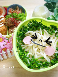 麺弁当でキャラ麺!LINEスタンプムーン-レシピのメイン写真