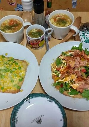 ☺休の日に♥豆腐とHMでピザ☺-レシピのメイン写真
