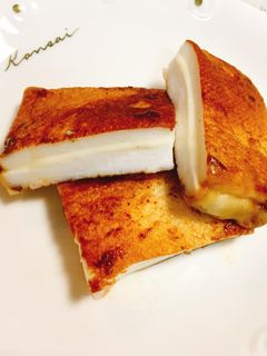 はんぺん*チーズ焼き-レシピのメイン写真