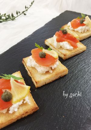 スモークサーモンとチーズ☆カナッペ-レシピのメイン写真
