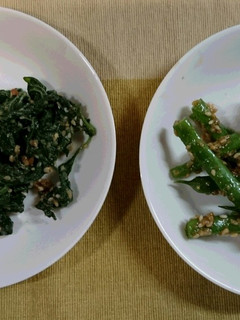 夏の風味、しその胡麻和え-レシピのメイン写真