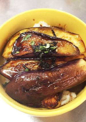 簡単ナス丼(焼肉味-レシピのメイン写真