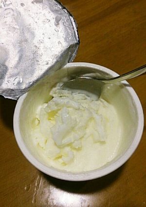 ソルティーライチのフローズンヨーグルト-レシピのメイン写真