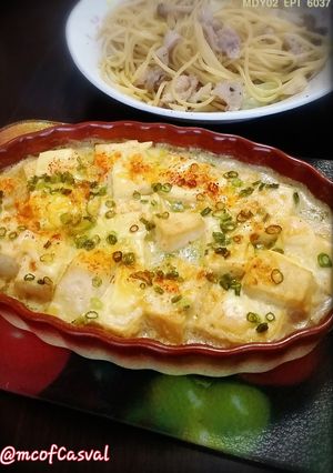 ✮簡単節約✮豆腐一丁だけ和風グラタン-レシピのメイン写真