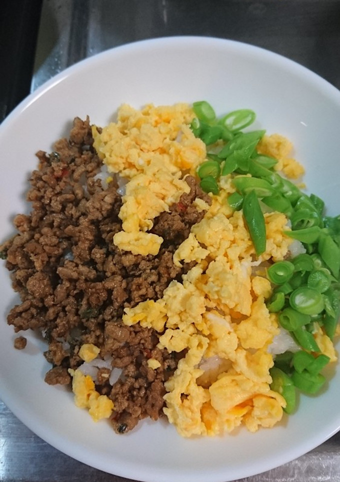 大人・子供用に、丼・焼き飯等使える肉味噌-レシピのメイン写真