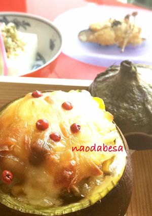 京の賀茂茄子de玄米リゾットドリア-レシピのメイン写真
