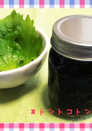 ♡超〜簡単♪手作り青じそドレッシング♡-レシピのメイン写真