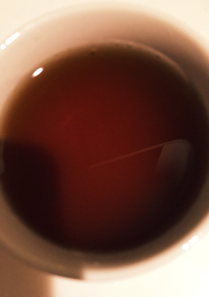 はちみつ生姜のほうじ茶-レシピのメイン写真
