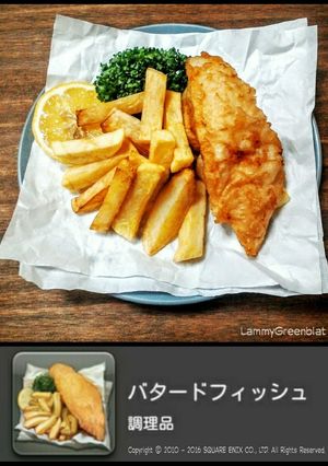 バタードフィッシュ-レシピのメイン写真