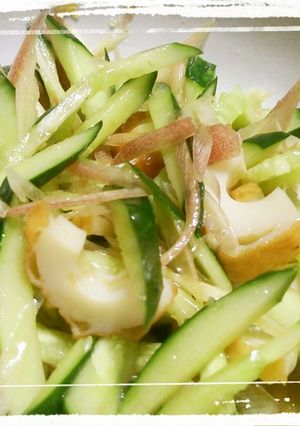 きゅうりとミョウガとちくわの簡単和え物-レシピのメイン写真