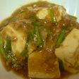 ★☆★とろ~り本格派?ツナ麻婆豆腐★☆★