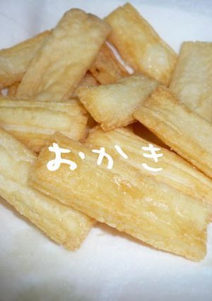 おかき-レシピのメイン写真