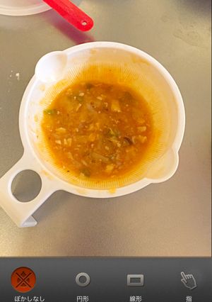 離乳食 鶏肉のトマト野菜煮-レシピのメイン写真