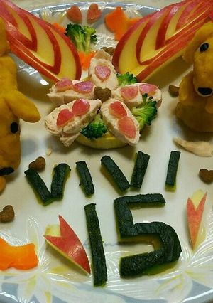 ワンコ １５才のハッピーバースデーケーキ-レシピのメイン写真