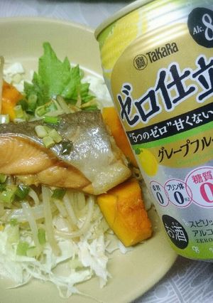 蒸し鮭のジュージューごま油がけ♪-レシピのメイン写真