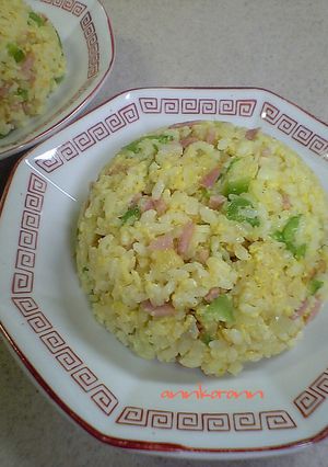 IHで黄金炒飯-レシピのメイン写真