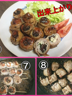 キクラゲとチーズの肉巻き-レシピのメイン写真