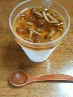 冷やし茶碗蒸し-レシピのメイン写真