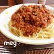 きのこ入りミートソース