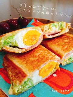 マヨのみで旨し☆ハムエッグのホットサンド-レシピのメイン写真