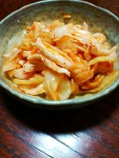 蒸し鶏のキムチ和え-レシピのメイン写真