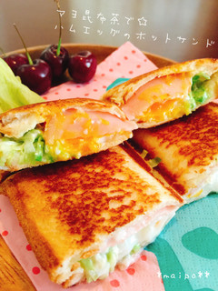 マヨ昆布茶で☆ハムエッグのホットサンド-レシピのメイン写真