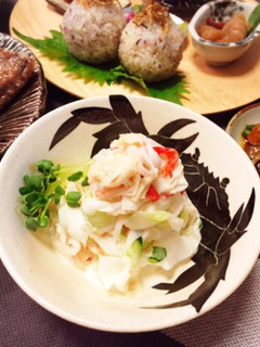 大根とホタテ缶のサラダ-レシピのメイン写真