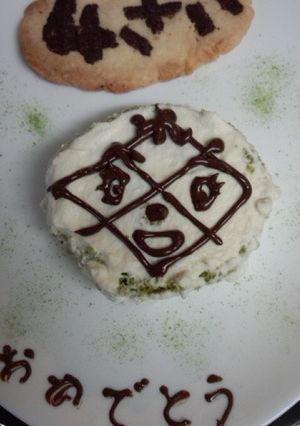 メロンパンナの誕生日手作りケーキ-レシピのメイン写真