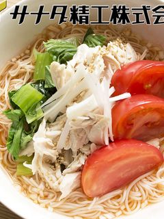 レンジで簡単!!ピリ辛ヘルシーそうめん!-レシピのメイン写真