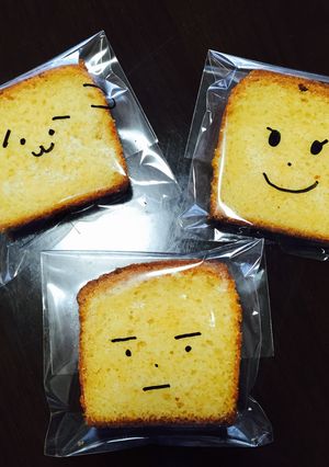 簡単ラッピングアレンジ〜パウンドケーキ〜-レシピのメイン写真