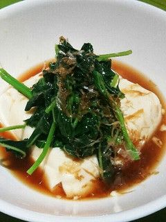 ☆モロヘイヤ温豆腐☆-レシピのメイン写真