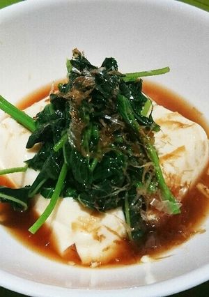 ☆モロヘイヤ温豆腐☆-レシピのメイン写真