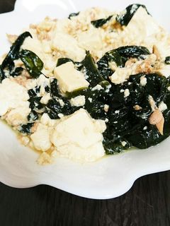 味で勝負!豆腐とわかめのサラダ-レシピのメイン写真