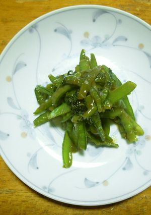 しそ味噌-レシピのメイン写真