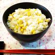 炊くだけ簡単♡とうもろこしご飯