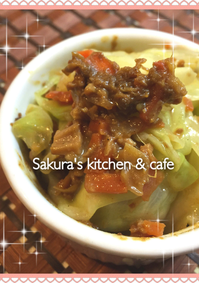 キャベツのドライカレー和え☆簡単作り置き-レシピのメイン写真