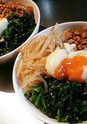 ◆簡単美味♡鶏挽肉でヘルシービビンバ丼◆-レシピのメイン写真