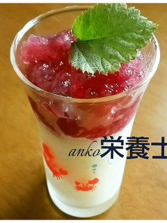 ★簡単絶品♪ホエージュレ☆二層杏仁豆腐-レシピのメイン写真